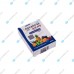Сиалис гель (Oral Jelly) 20 мг 