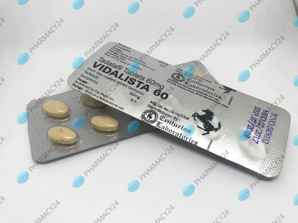 Купить Сиалис 60 мг Сиалис 60 мг