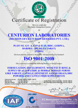 Сертификат качества PCMS
